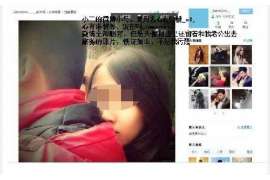 曲靖侦探事务所,婚外情调查专业机构